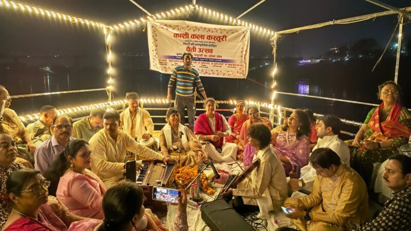 चैती महोत्सव में बिखरे उपाशस्त्रीय गायन के विविध रंग*