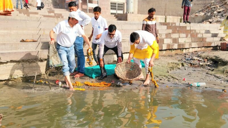 गंगा द्वार पर गूंजा ‘ सबका साथ हो गंगा साफ हो