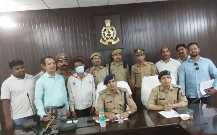 हत्याकाण्ड का पुलिस ने किया खुलासा