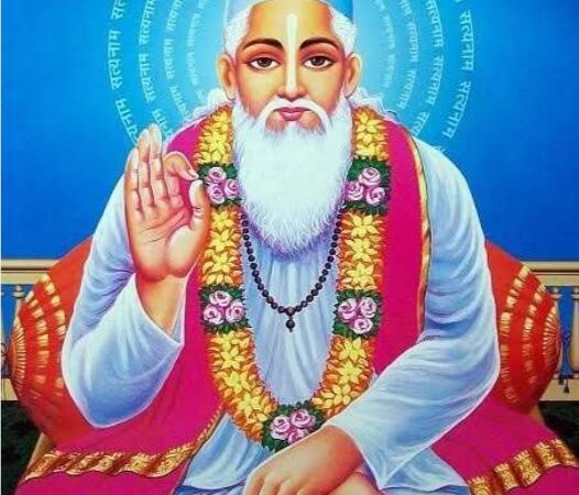 काशी कबीर साहब की कर्मभूमि