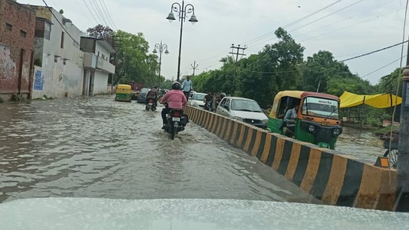 चार दिन ऐसा ही मौसम रहने के आसार