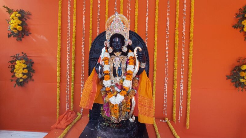 रामलला के प्राण प्रतिष्ठा के एक वर्ष पूरा होने पर राष्ट्र गौरव दिवस के रूप में मनाते हुए अखंड रामायण पाठ का हो रहा आयोजन